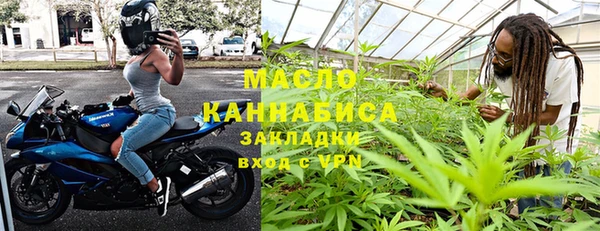 прущие грибы Балабаново