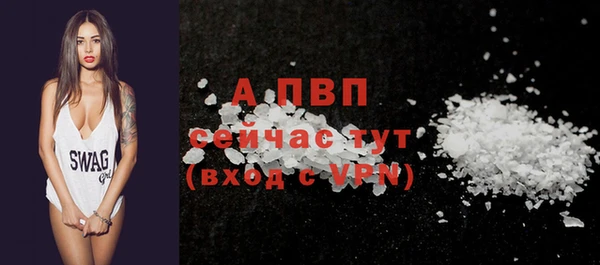 скорость Рославль