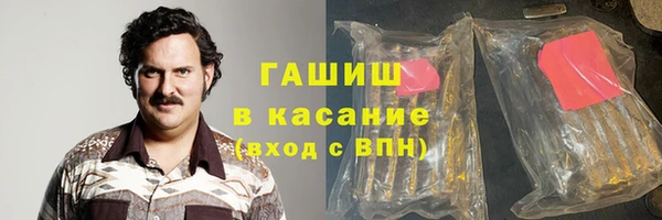 прущие грибы Балабаново