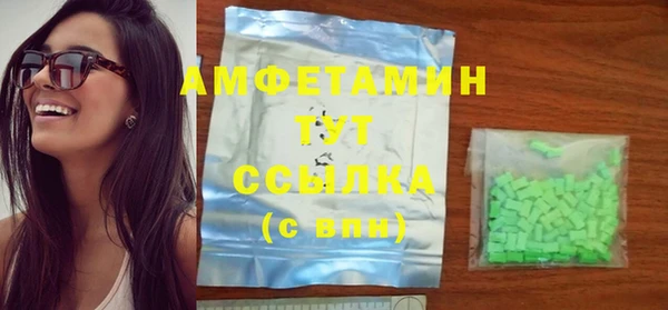 таблы Балахна