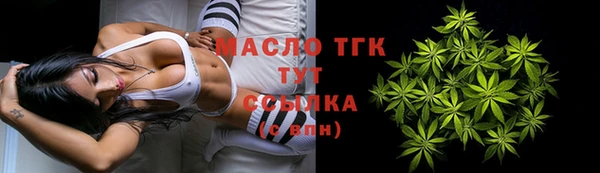 экстази Баксан