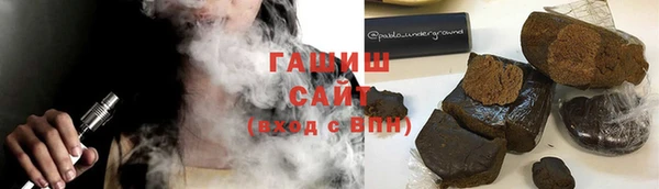 таблы Балахна