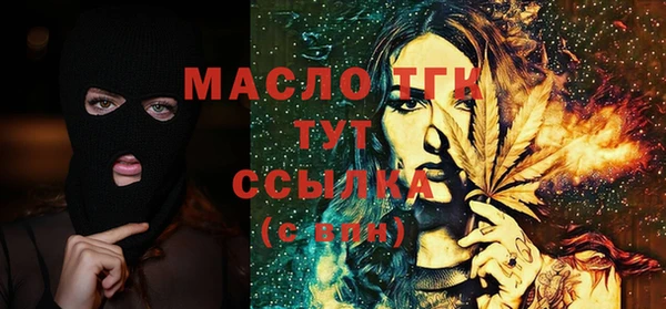 экстази Баксан