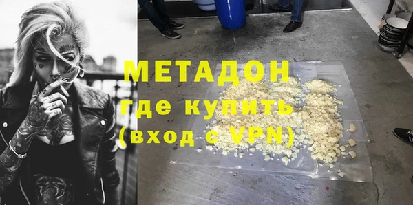 таблы Балахна
