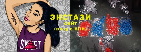 прущие грибы Балабаново