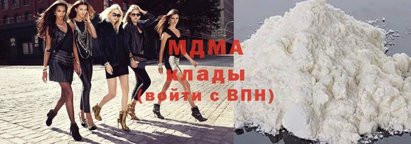 экстази Баксан