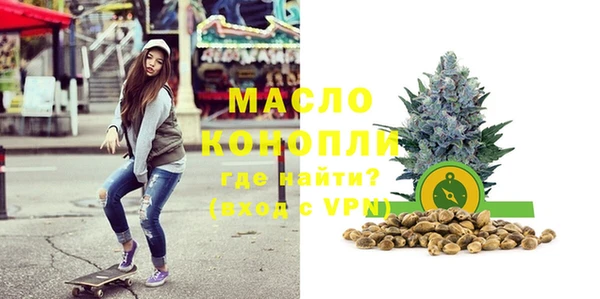 таблы Балахна