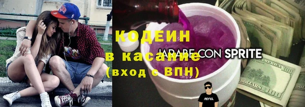 экстази Баксан