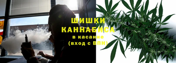 экстази Баксан