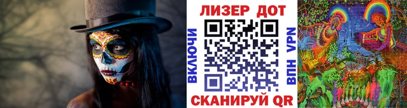 Наркотические марки 1,5мг  где купить наркотик  Красный Кут 